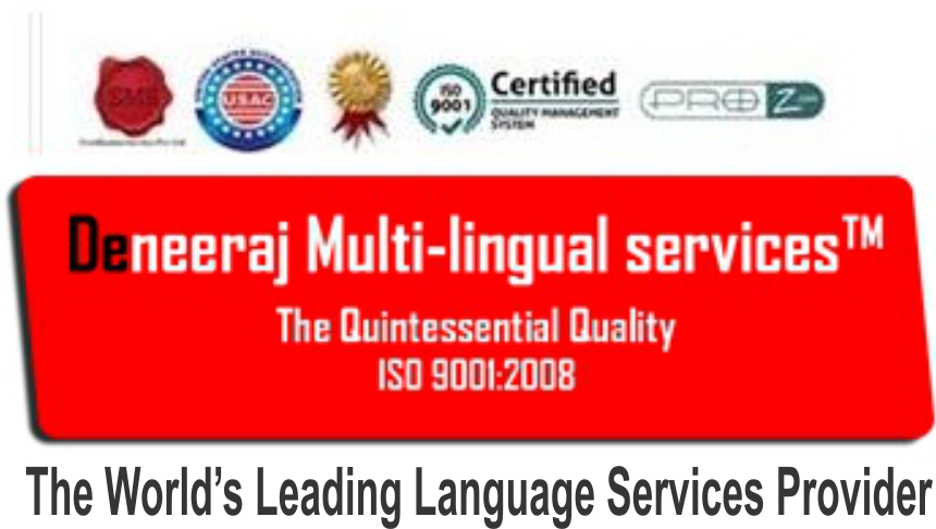 translation agency in Bangalore, Bangaluru, Amritsar, Indore, Varanasi, Jaipur, Patna, New Delhi, Nagpur, Chennai, Delhi, Hyderabad, Kolkata, Lucknow, Allahabad, Patna, Pune, Surat, India